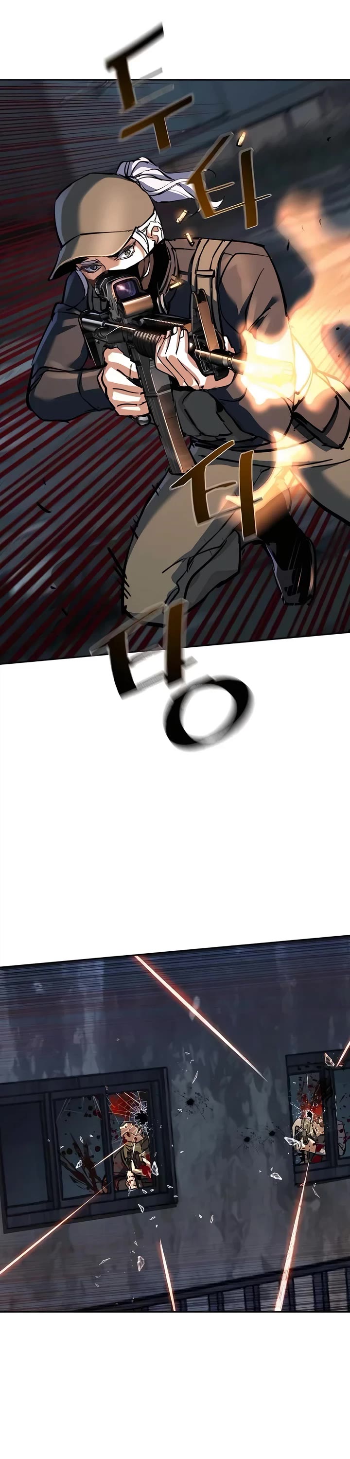 Mercenary Enrollment chapter 227 page 7