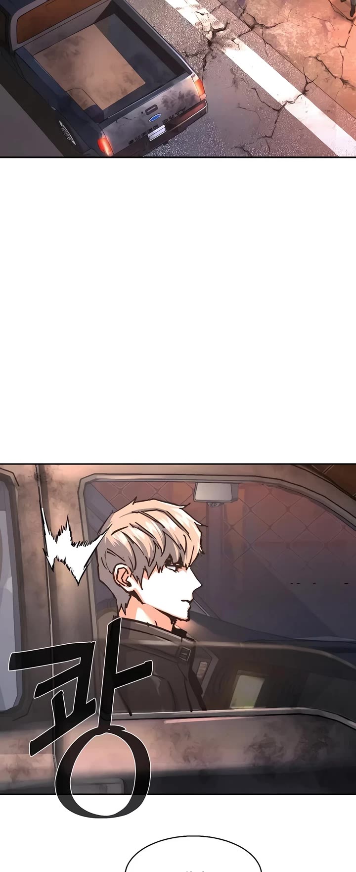 Mercenary Enrollment chapter 228 page 46