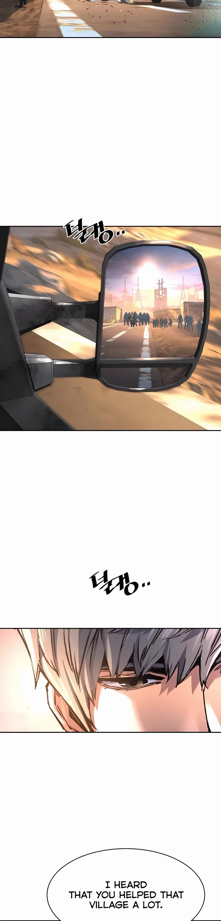 Mercenary Enrollment chapter 228 page 50