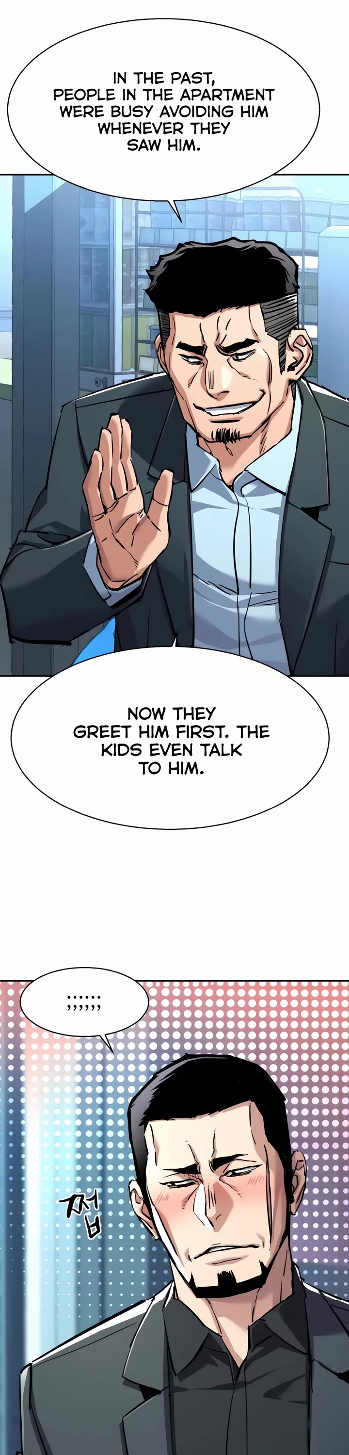 Mercenary Enrollment chapter 230 page 10