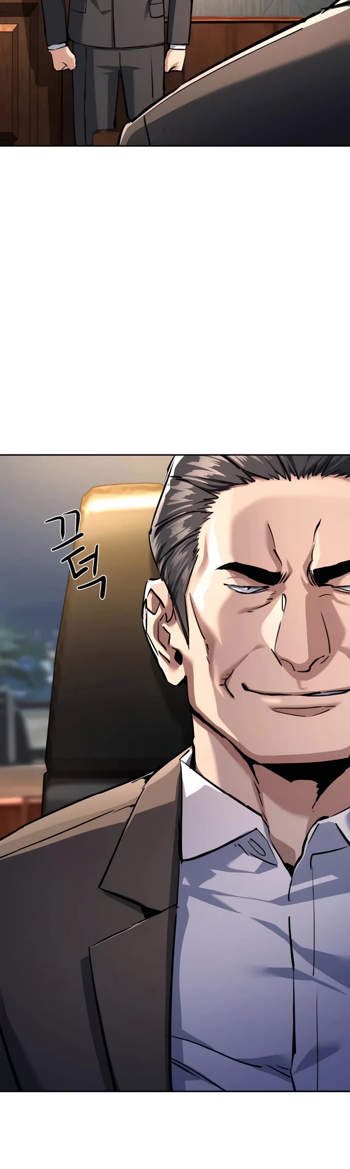 Mercenary Enrollment chapter 230 page 27