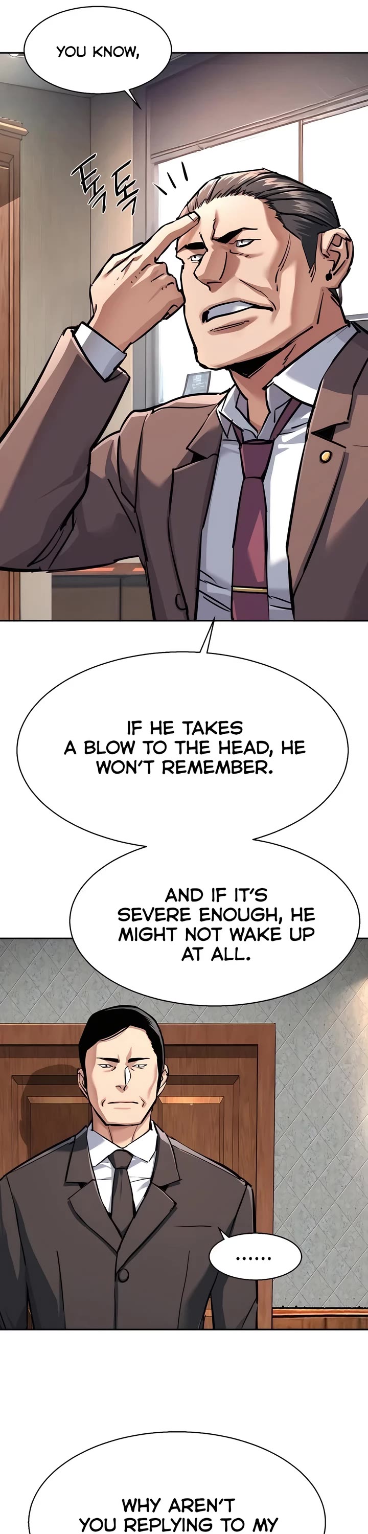 Mercenary Enrollment chapter 231 page 14