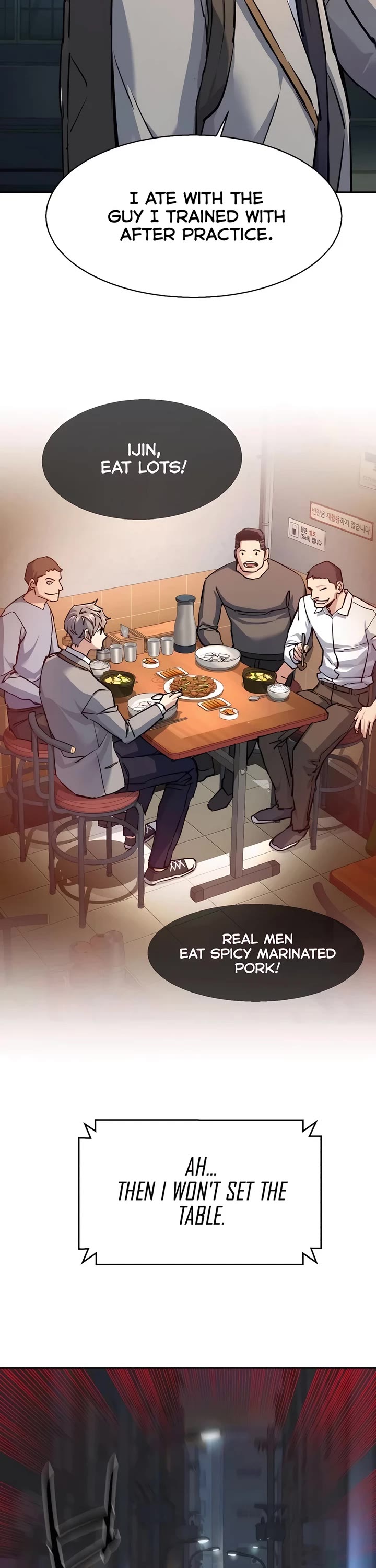 Mercenary Enrollment chapter 231 page 19