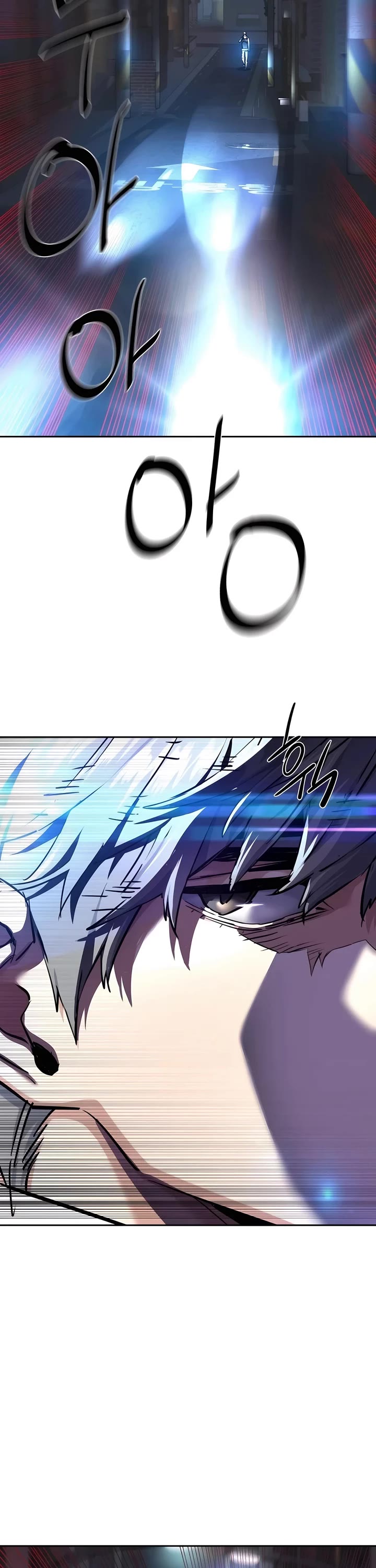 Mercenary Enrollment chapter 231 page 20