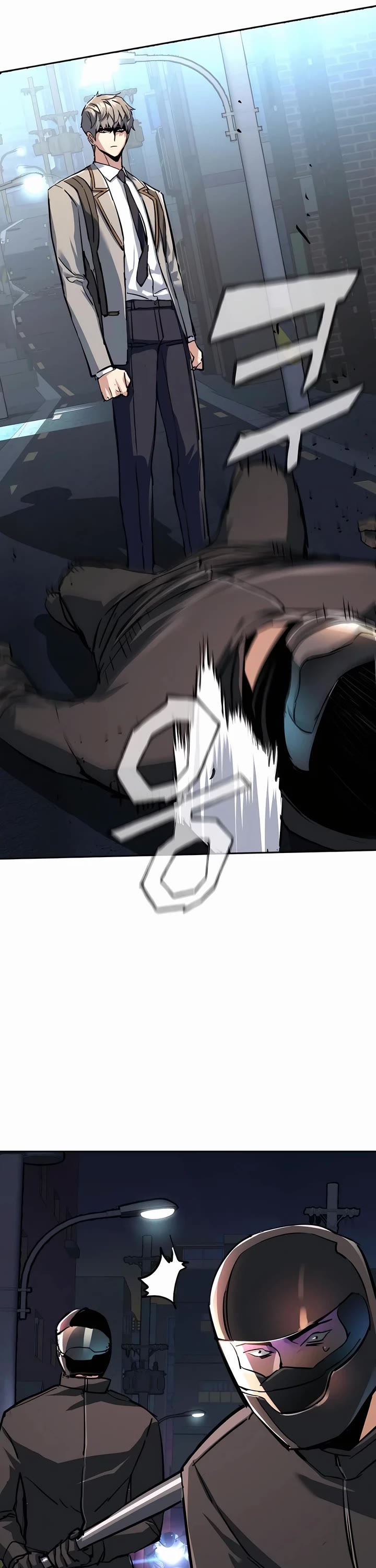 Mercenary Enrollment chapter 231 page 33