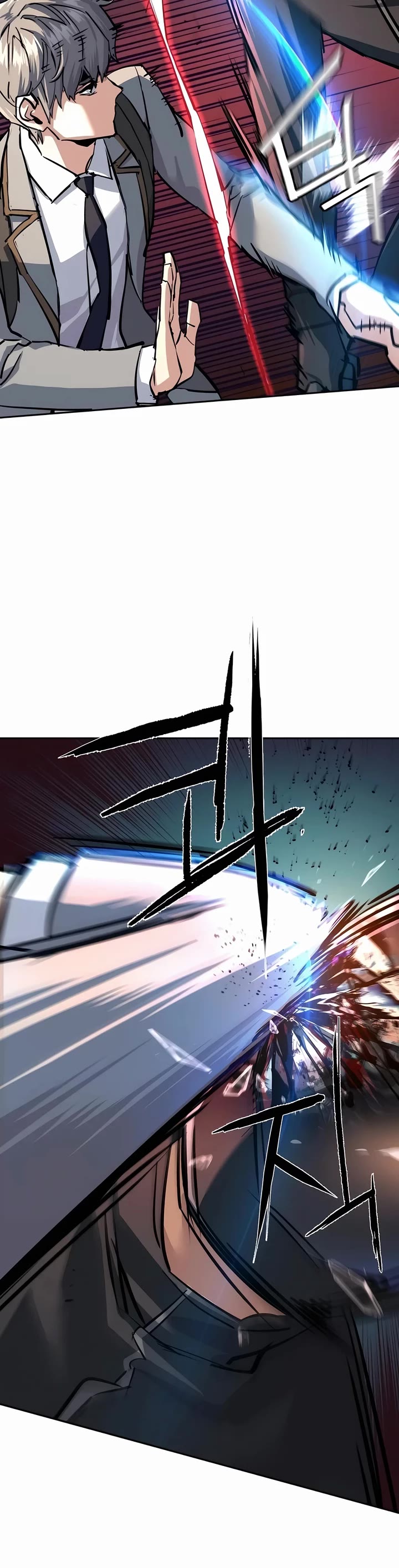 Mercenary Enrollment chapter 231 page 36