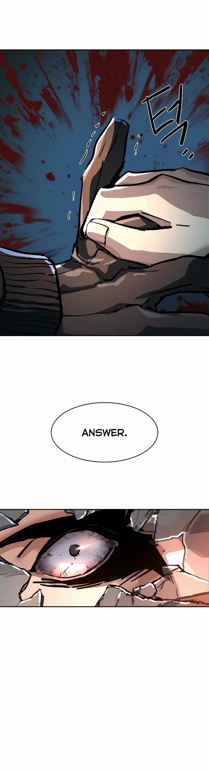 Mercenary Enrollment chapter 231 page 49