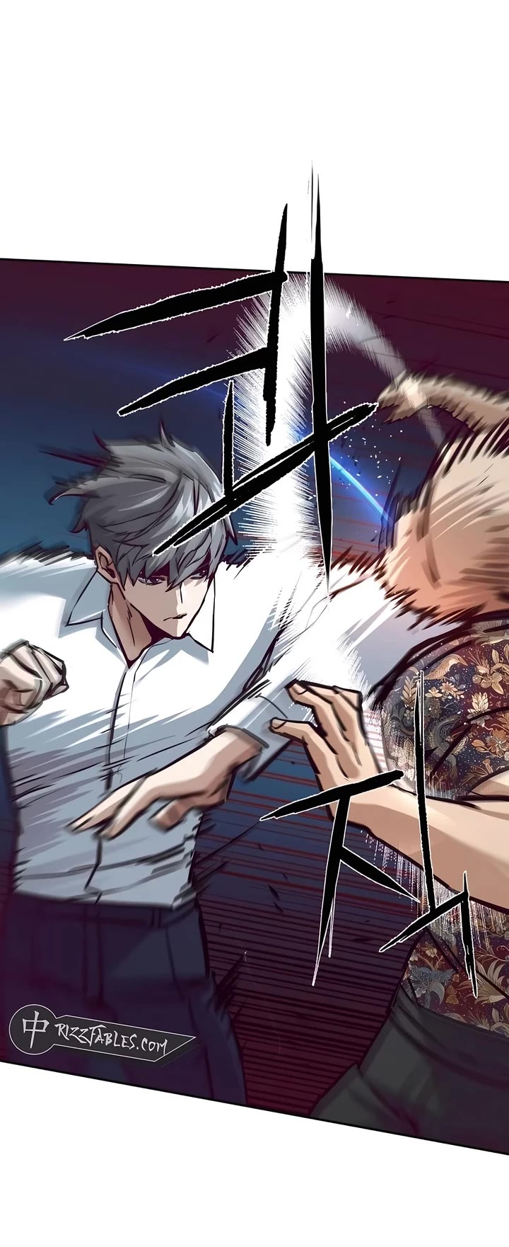 Mercenary Enrollment chapter 232 page 14