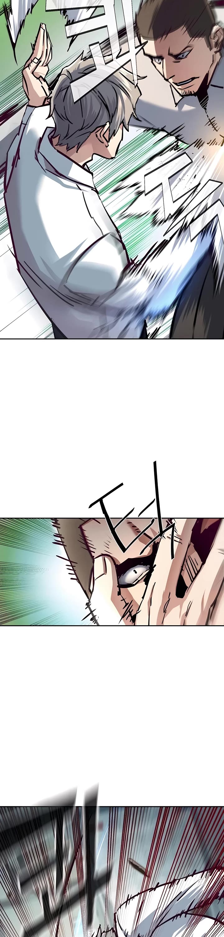 Mercenary Enrollment chapter 232 page 34