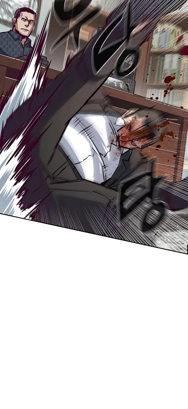 Mercenary Enrollment chapter 232 page 37