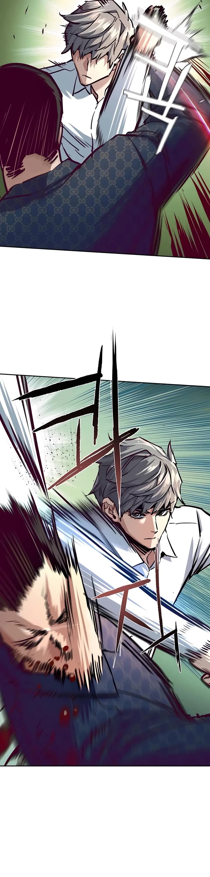 Mercenary Enrollment chapter 232 page 44