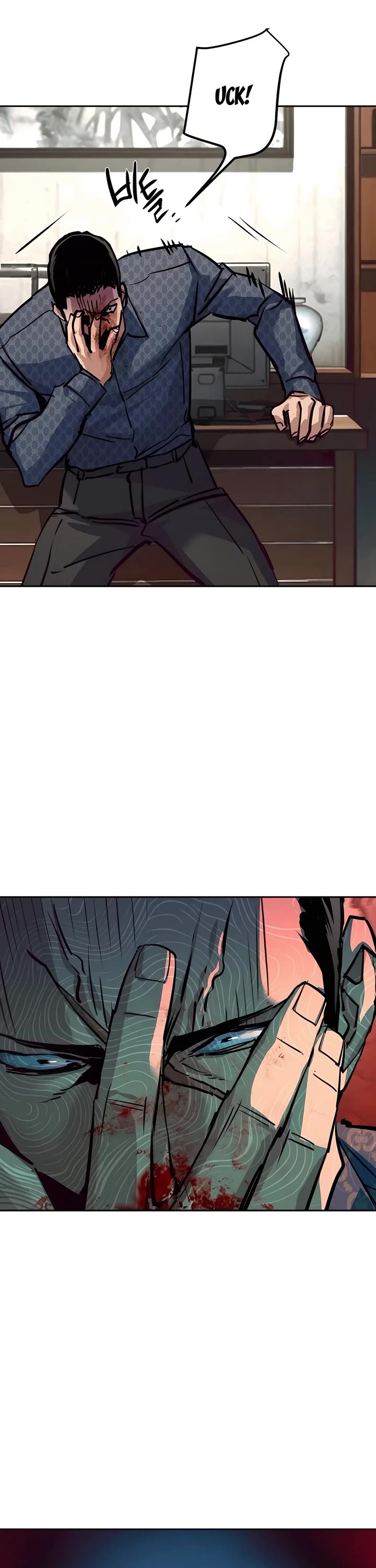 Mercenary Enrollment chapter 232 page 45