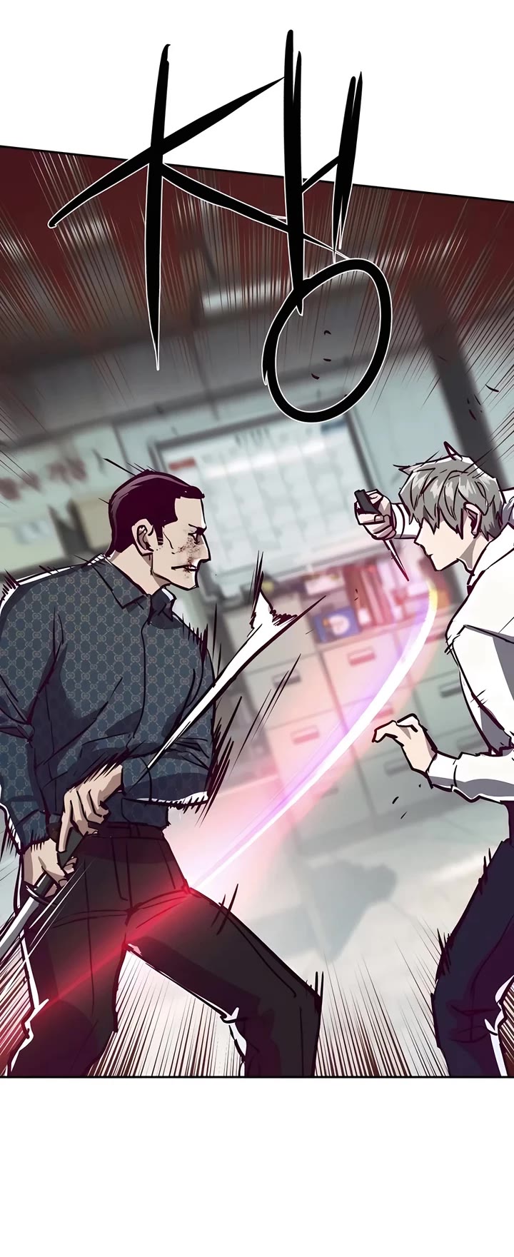 Mercenary Enrollment chapter 232 page 52