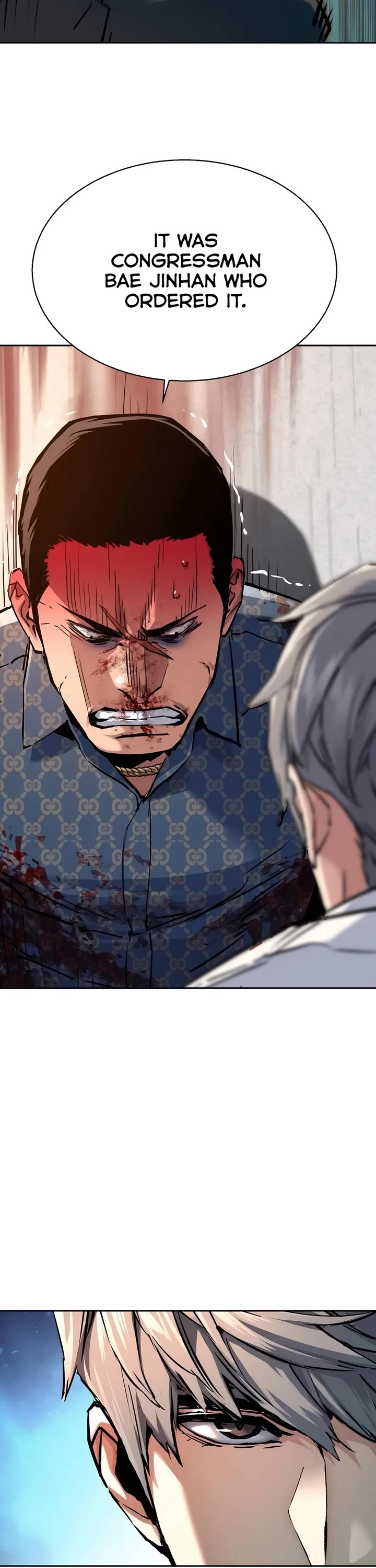 Mercenary Enrollment chapter 233 page 17