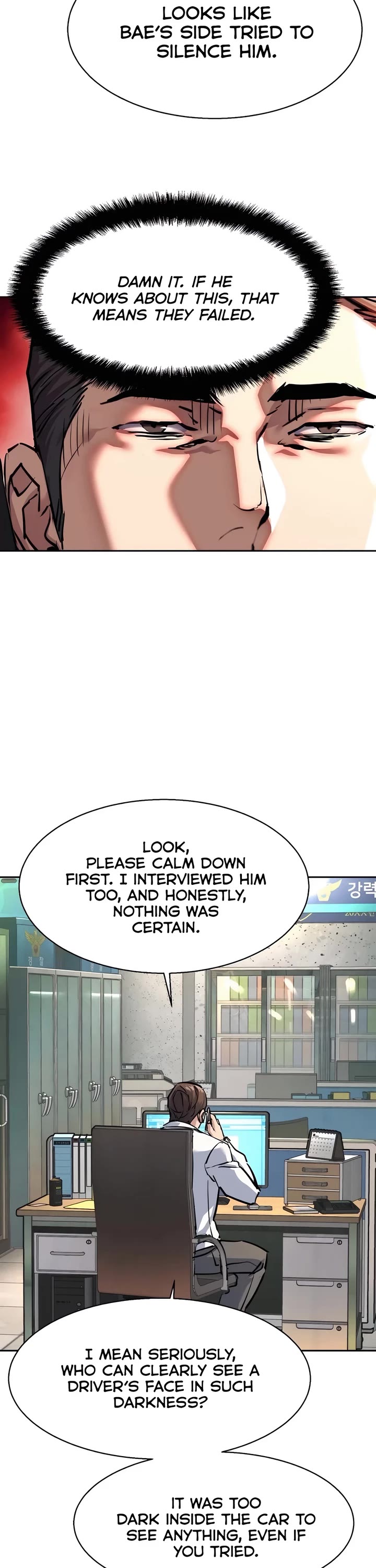 Mercenary Enrollment chapter 233 page 33