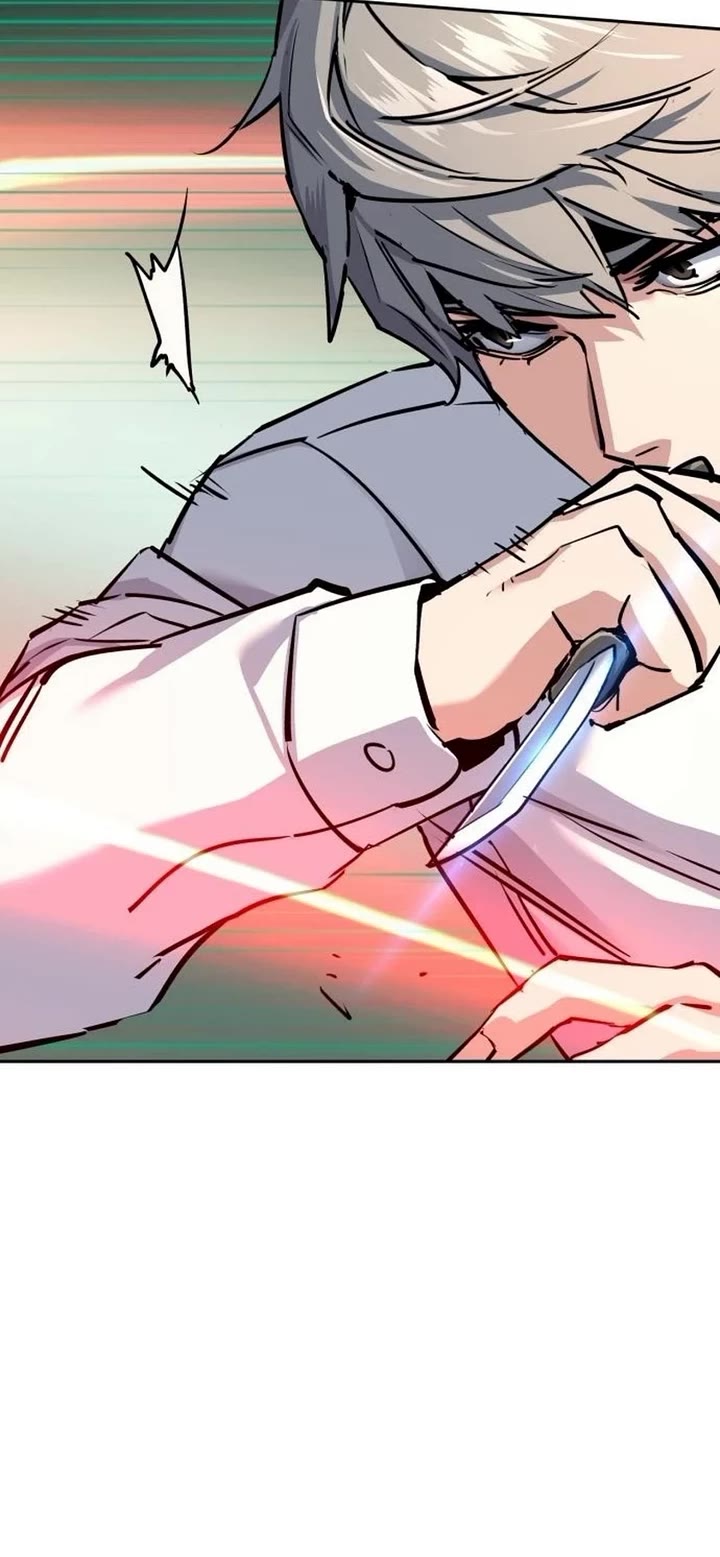 Mercenary Enrollment chapter 233 page 4