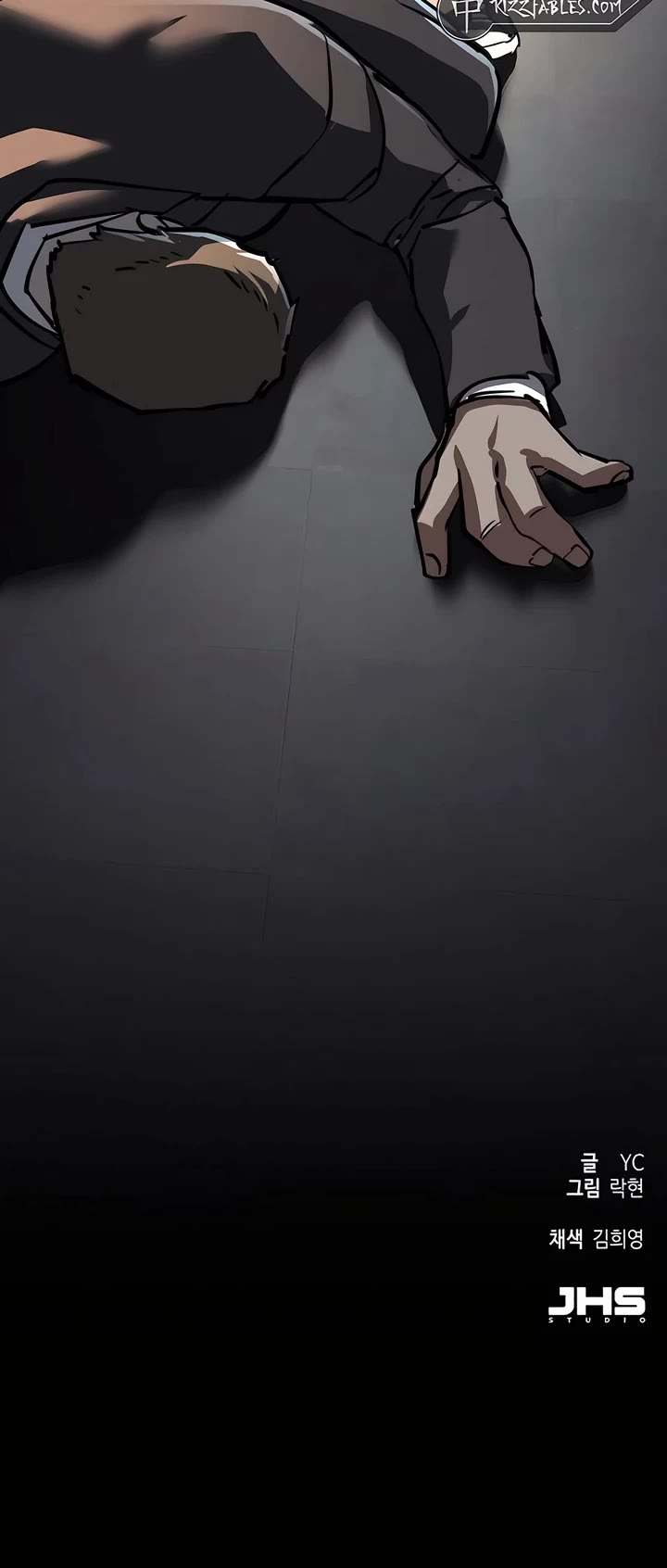 Mercenary Enrollment chapter 233 page 46