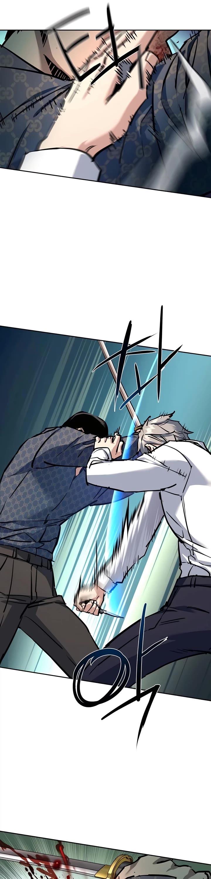 Mercenary Enrollment chapter 233 page 5