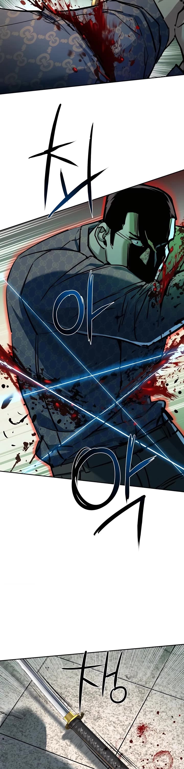 Mercenary Enrollment chapter 233 page 6