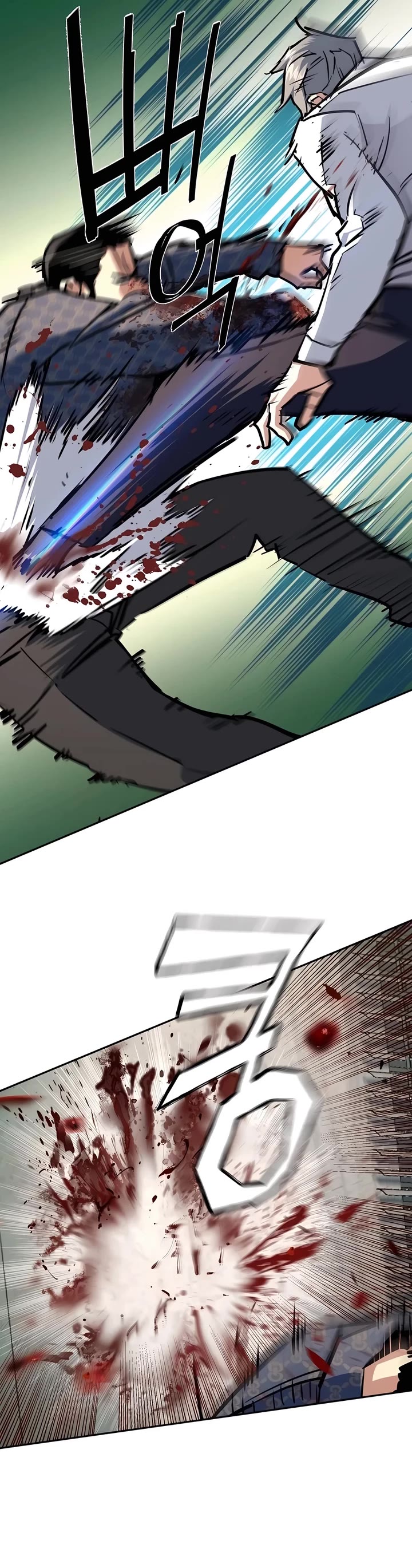 Mercenary Enrollment chapter 233 page 8