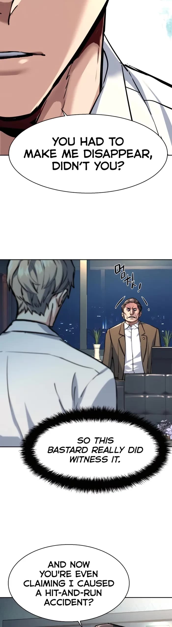 Mercenary Enrollment chapter 234 page 10