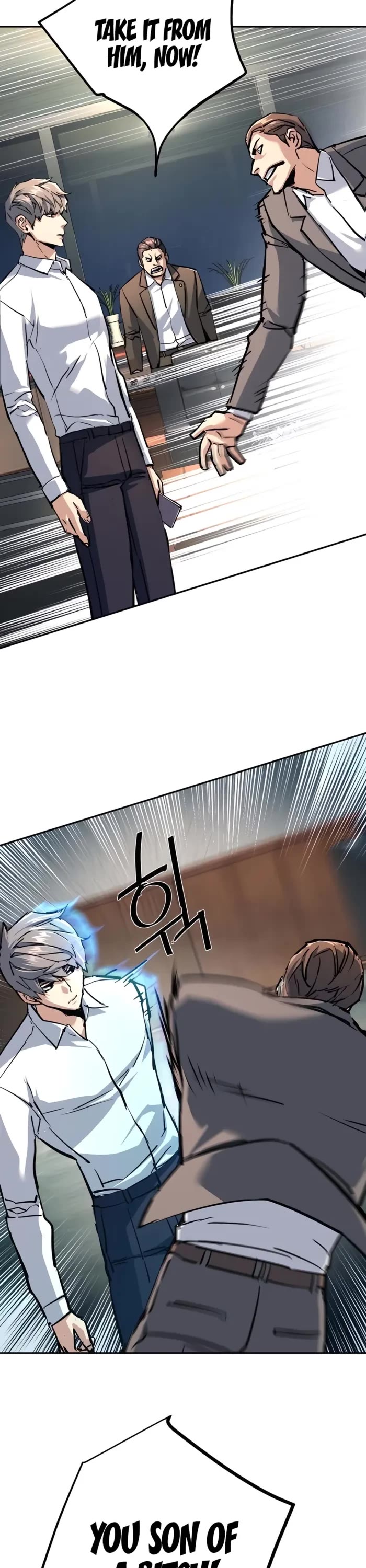 Mercenary Enrollment chapter 234 page 38