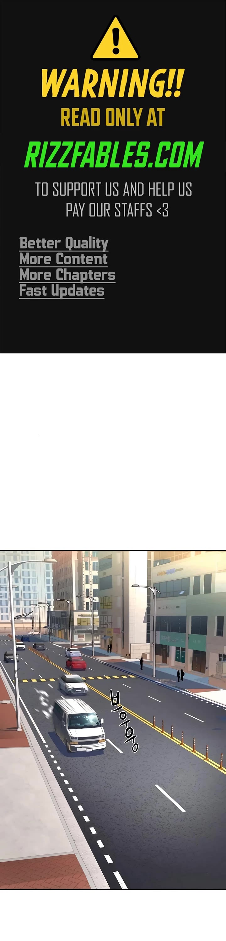 Mercenary Enrollment chapter 236 page 1