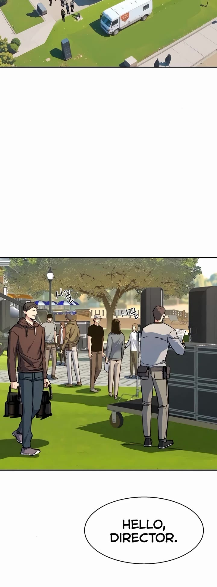 Mercenary Enrollment chapter 236 page 15