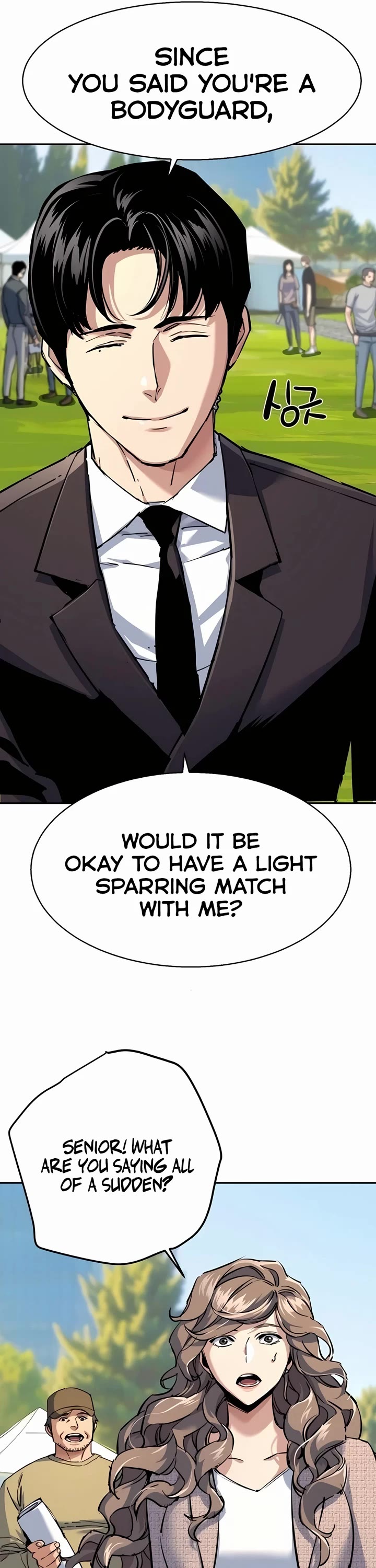 Mercenary Enrollment chapter 236 page 31