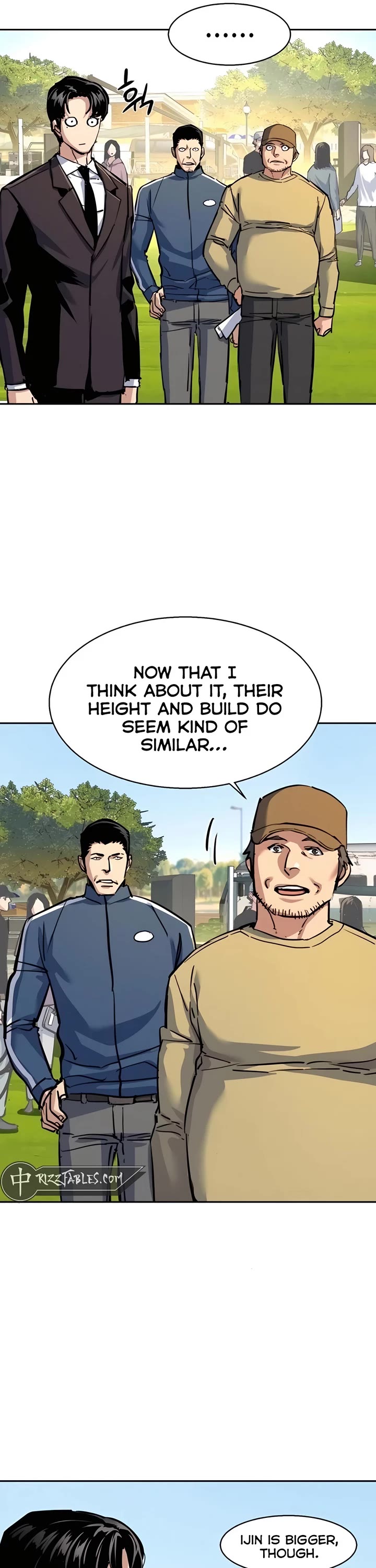 Mercenary Enrollment chapter 236 page 39