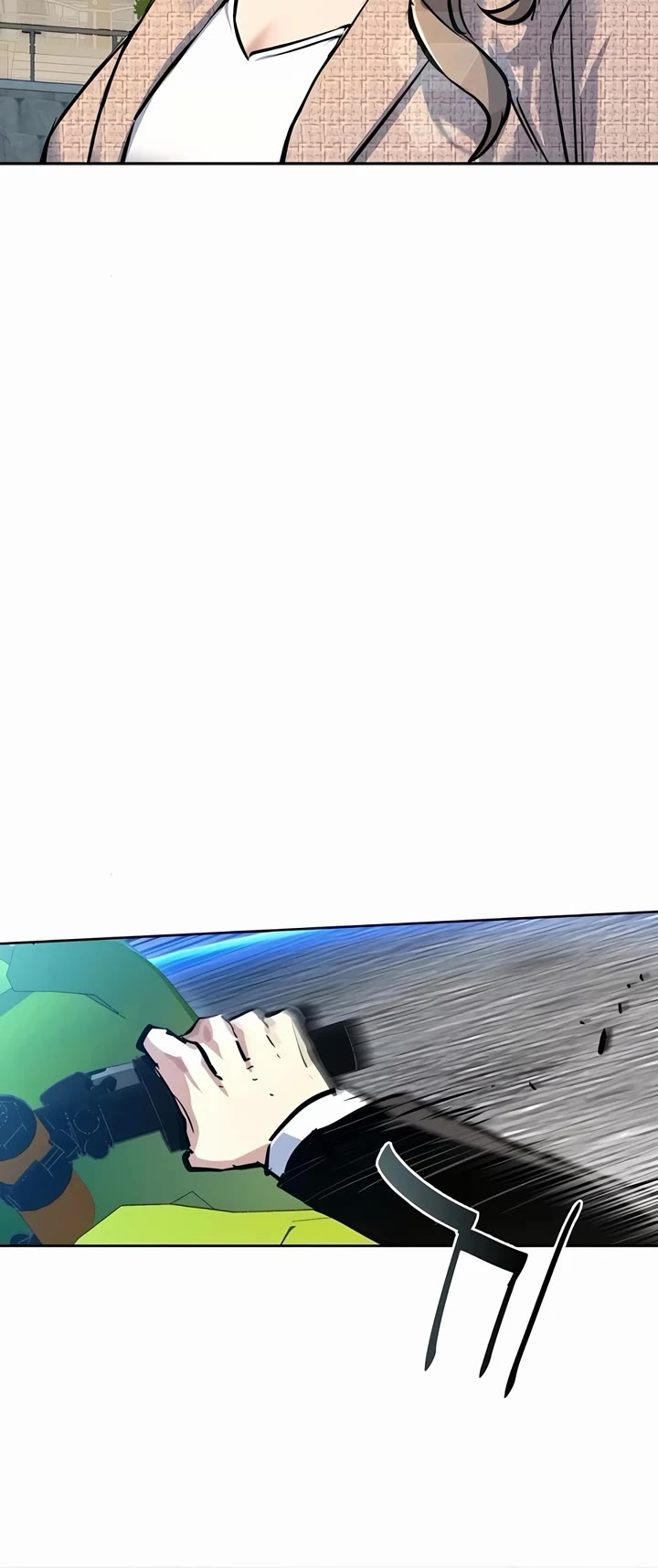 Mercenary Enrollment chapter 236 page 50