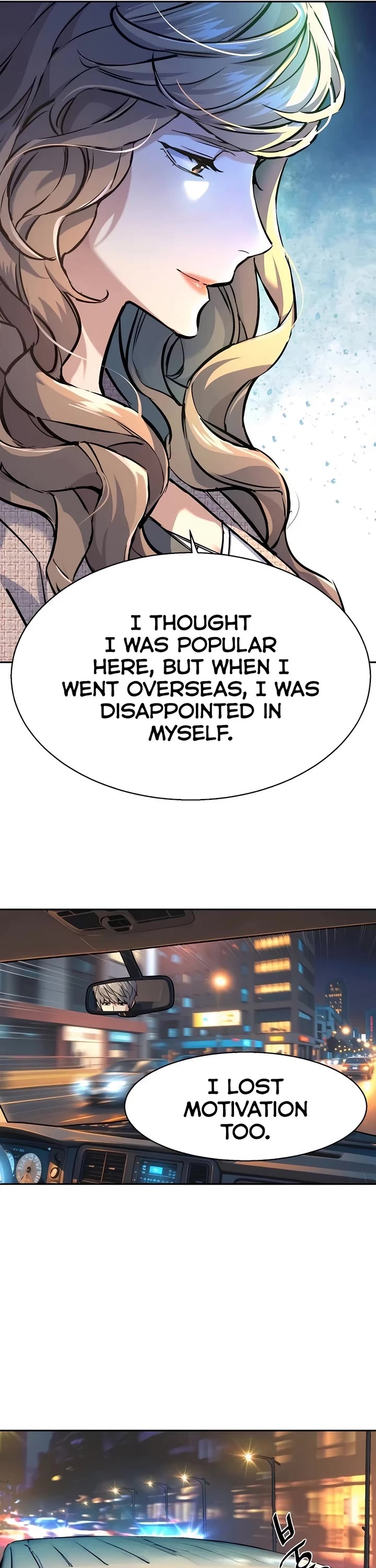 Mercenary Enrollment chapter 237 page 13