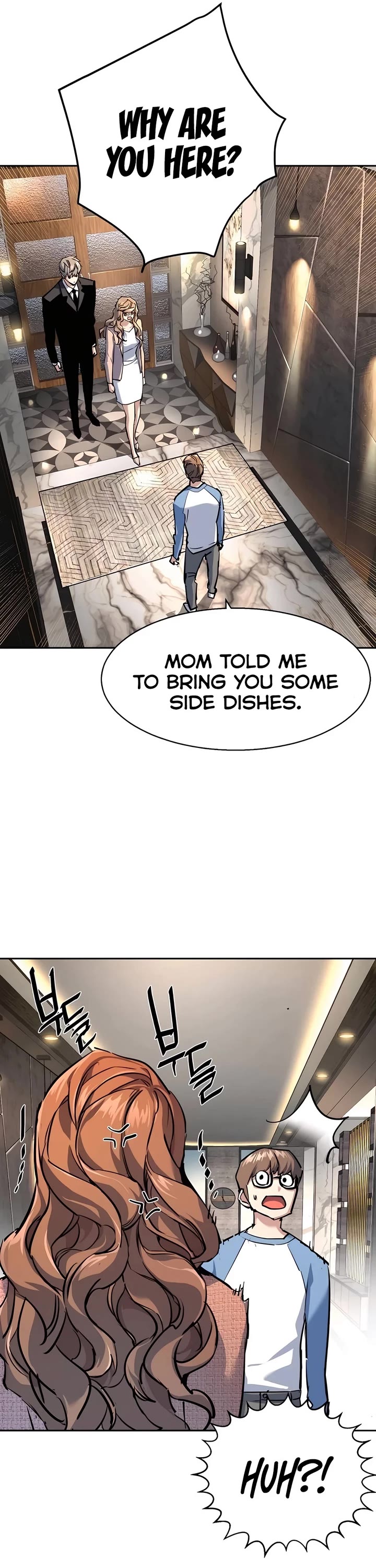 Mercenary Enrollment chapter 237 page 31