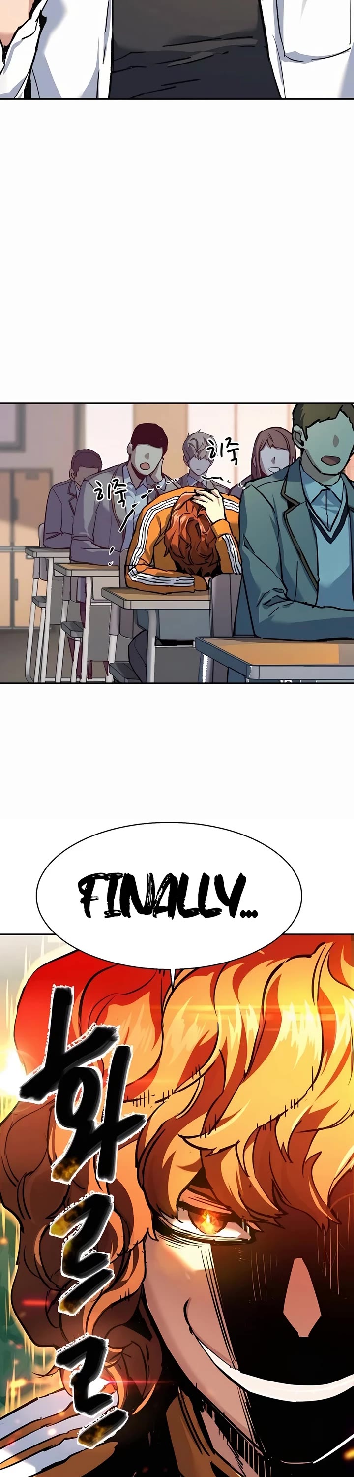 Mercenary Enrollment chapter 237 page 42