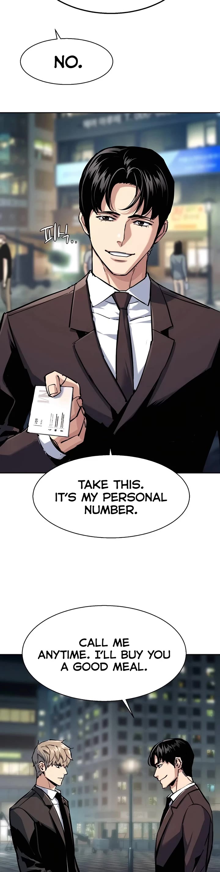 Mercenary Enrollment chapter 237 page 5