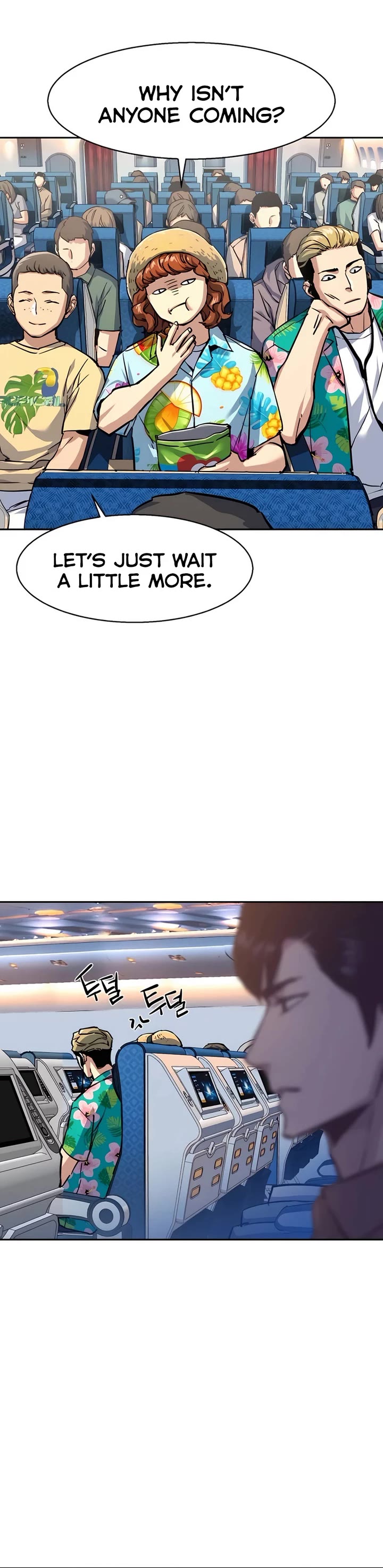 Mercenary Enrollment chapter 238 page 41