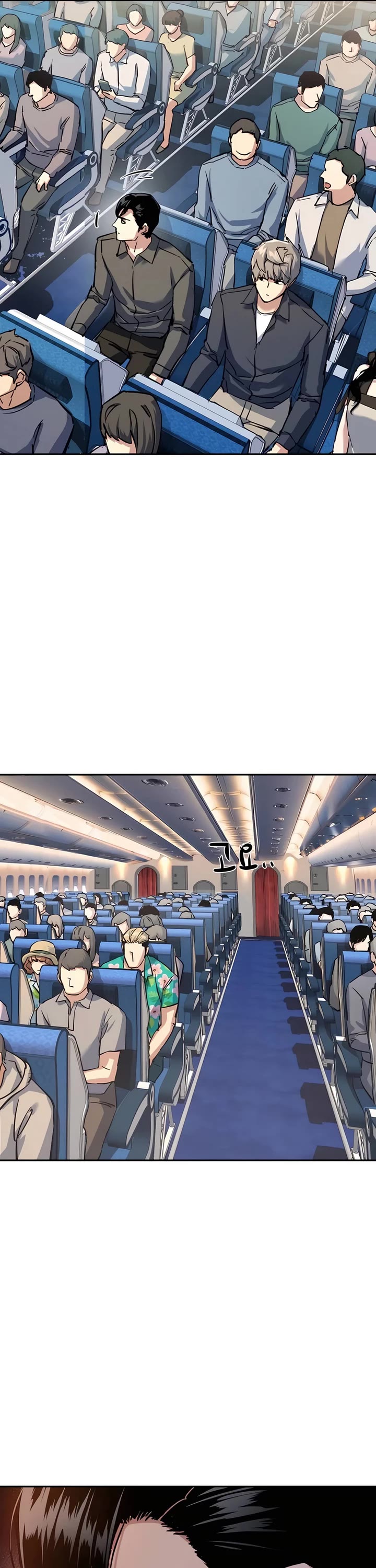 Mercenary Enrollment chapter 238 page 45