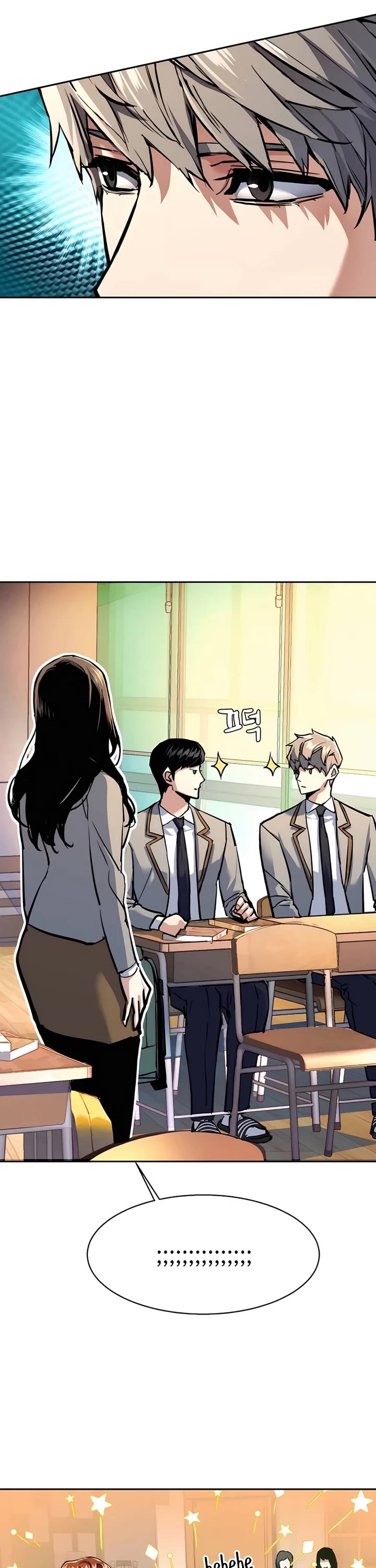 Mercenary Enrollment chapter 238 page 7