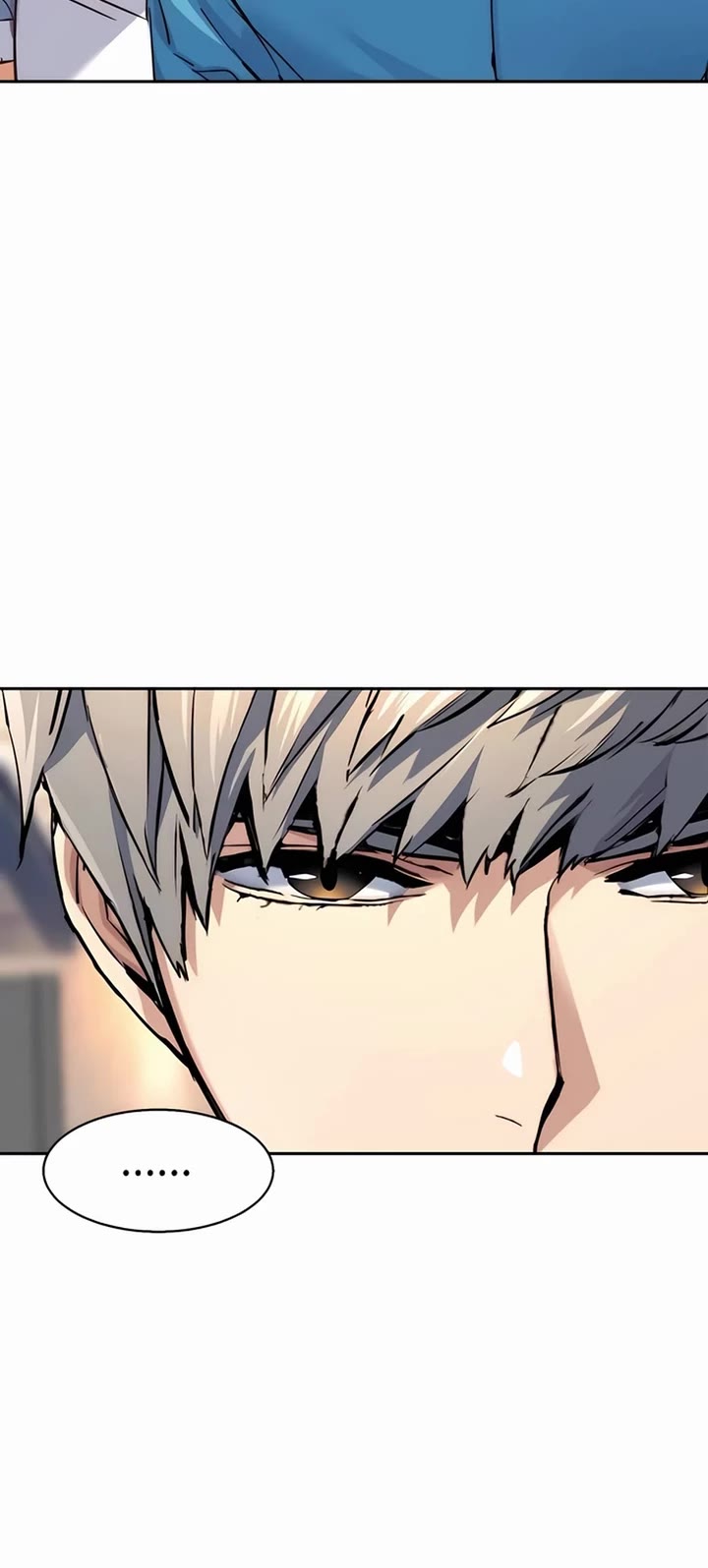 Mercenary Enrollment chapter 239 page 14