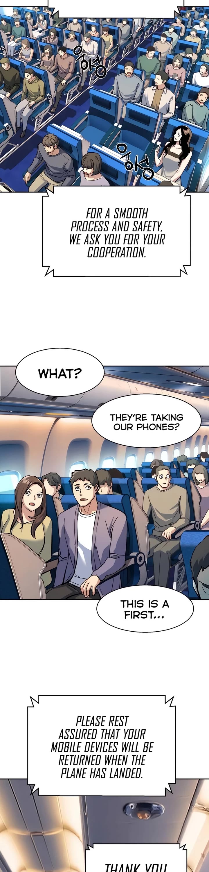 Mercenary Enrollment chapter 239 page 17