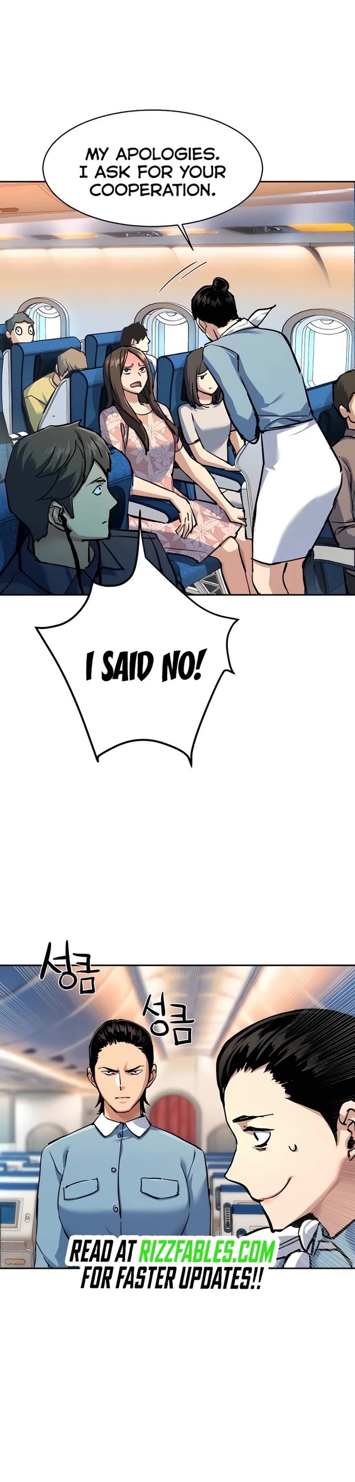 Mercenary Enrollment chapter 239 page 32