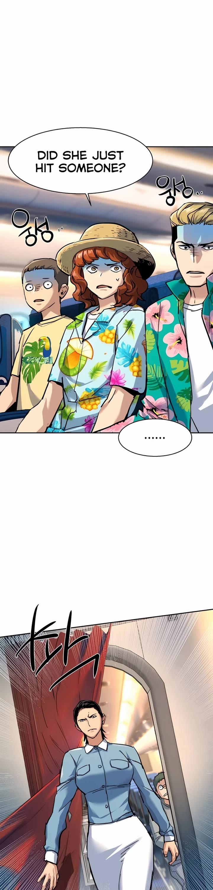 Mercenary Enrollment chapter 239 page 36