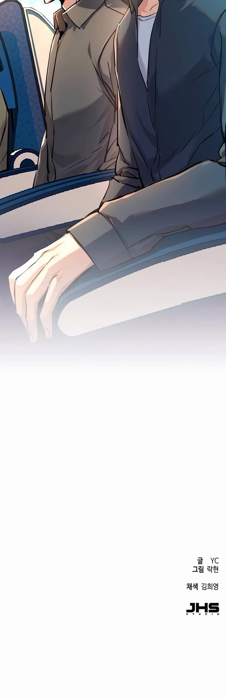 Mercenary Enrollment chapter 239 page 52