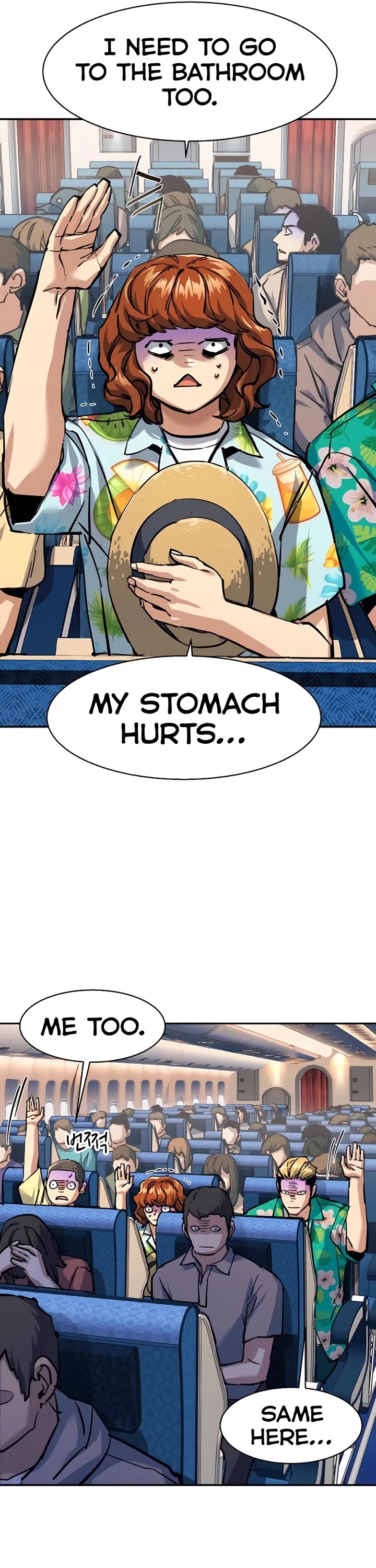 Mercenary Enrollment chapter 240 page 26