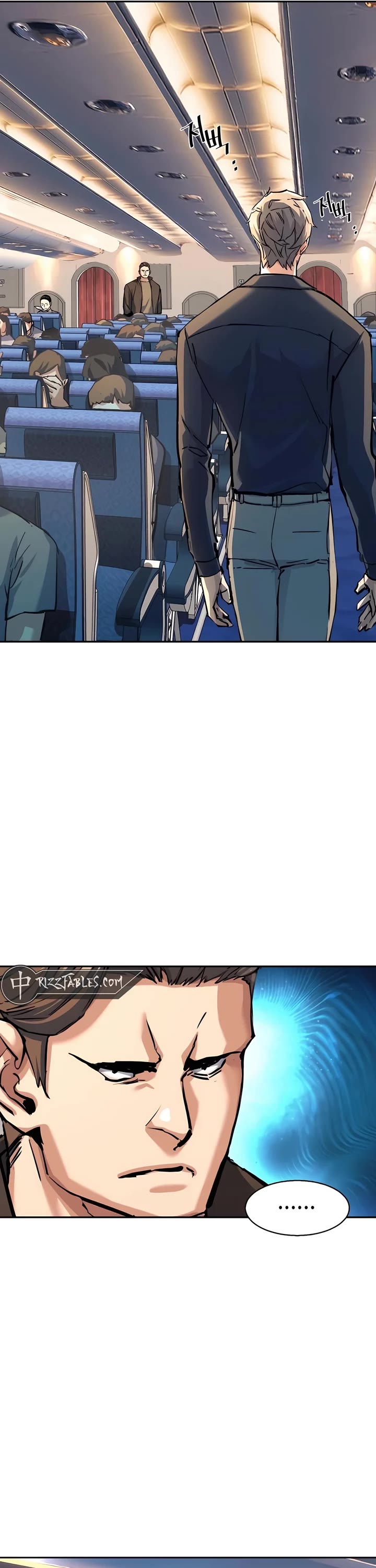 Mercenary Enrollment chapter 240 page 29