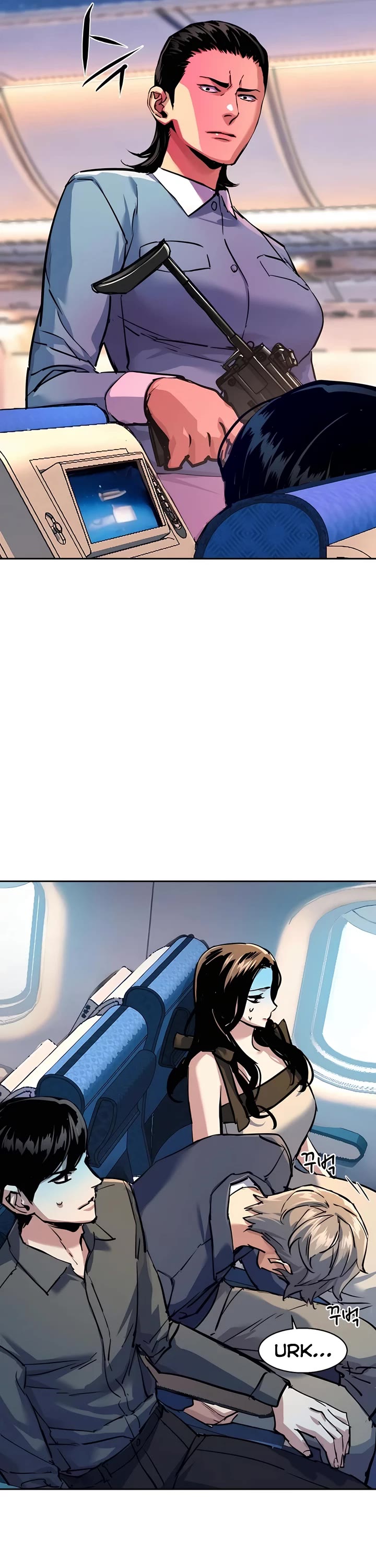 Mercenary Enrollment chapter 240 page 43