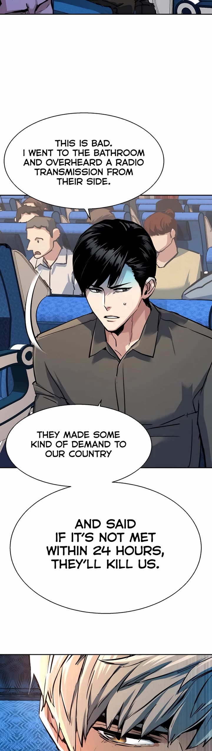 Mercenary Enrollment chapter 241 page 20