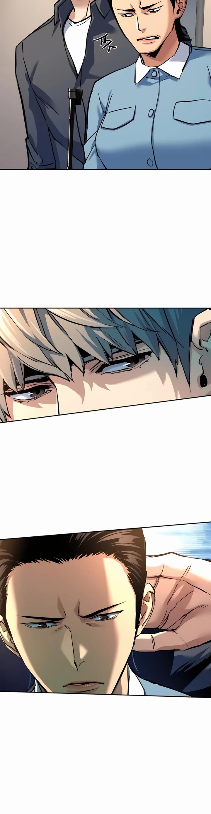 Mercenary Enrollment chapter 241 page 33