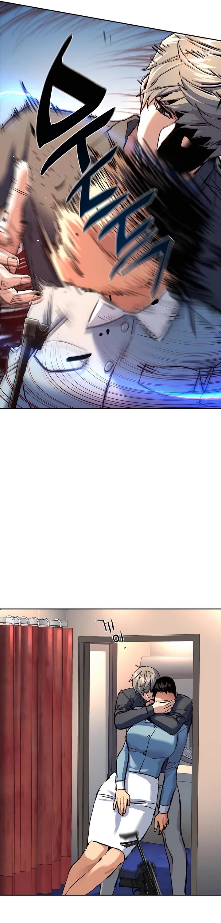 Mercenary Enrollment chapter 241 page 34