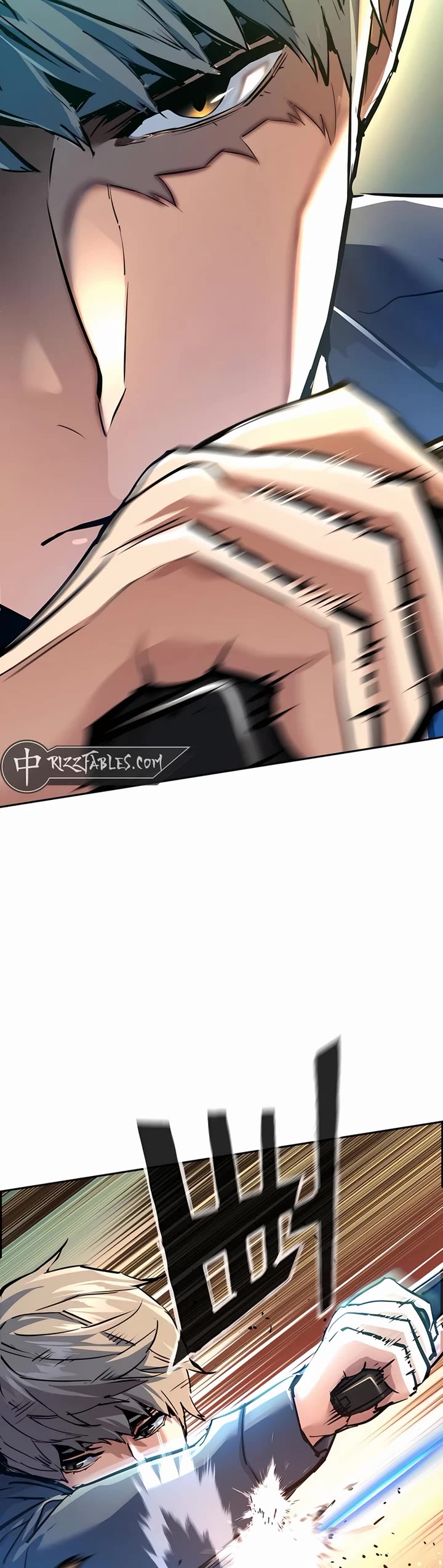 Mercenary Enrollment chapter 241 page 41